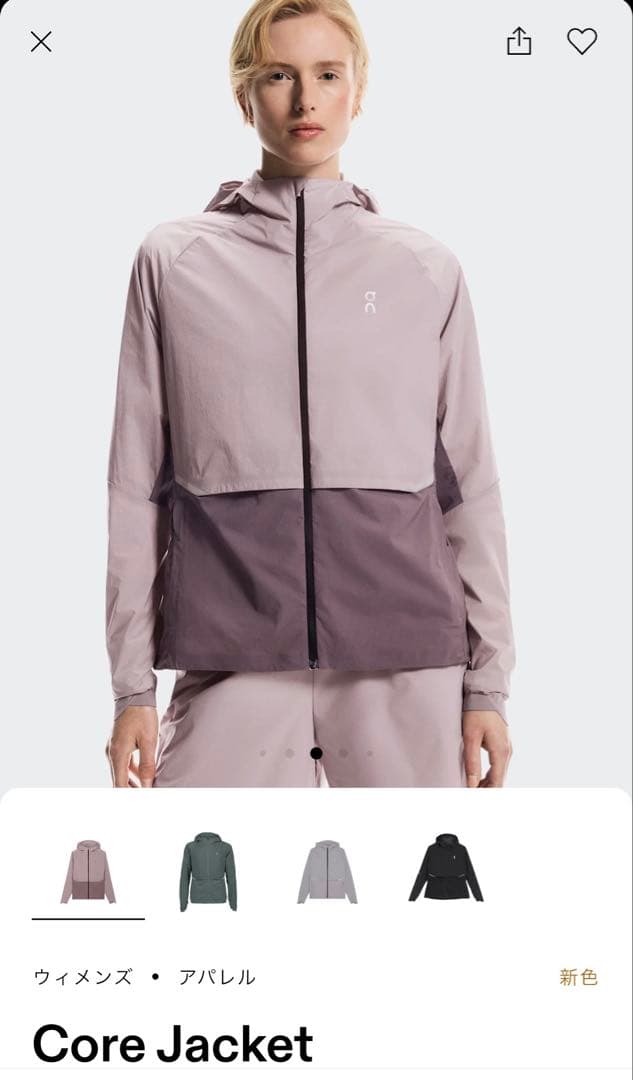 【新品未使用】On W’s core JK