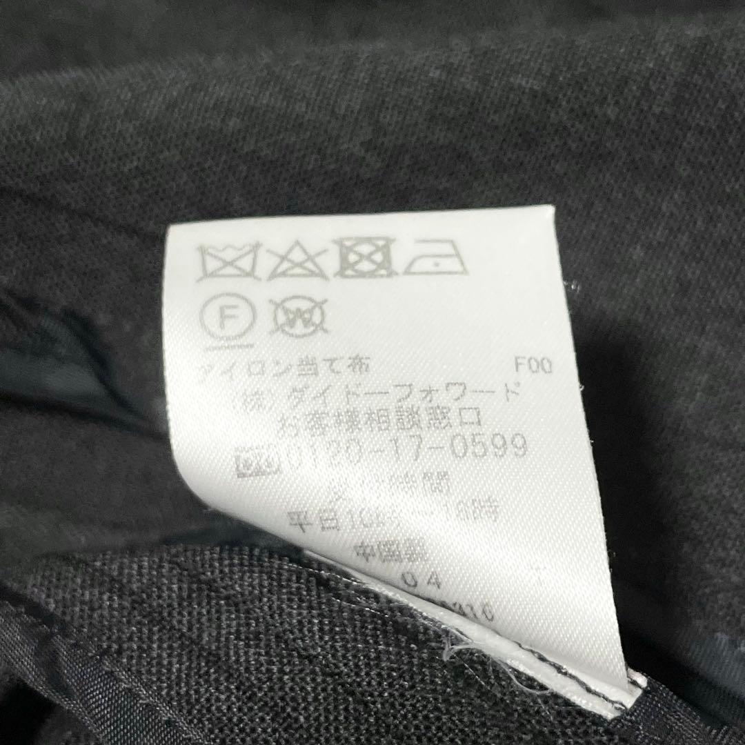 【極美品】ニューヨーカー スーツセットアップ 11号 チェルッティ生地