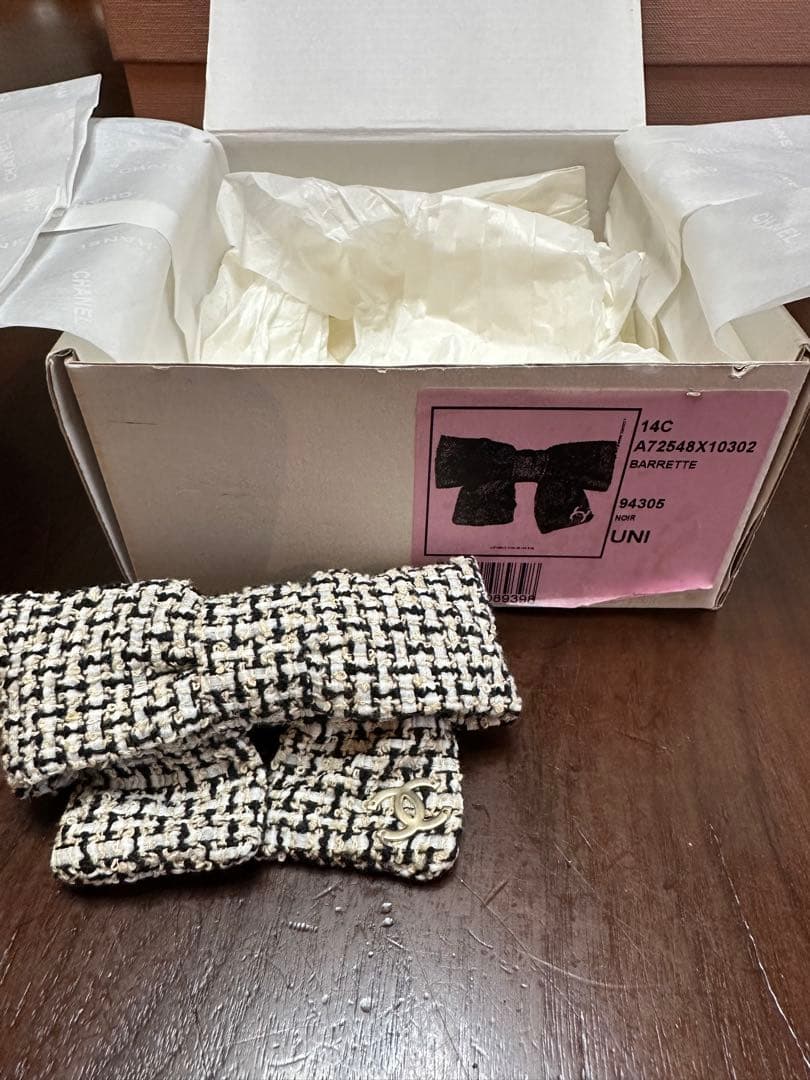 CHANEL シャネル バレッタ