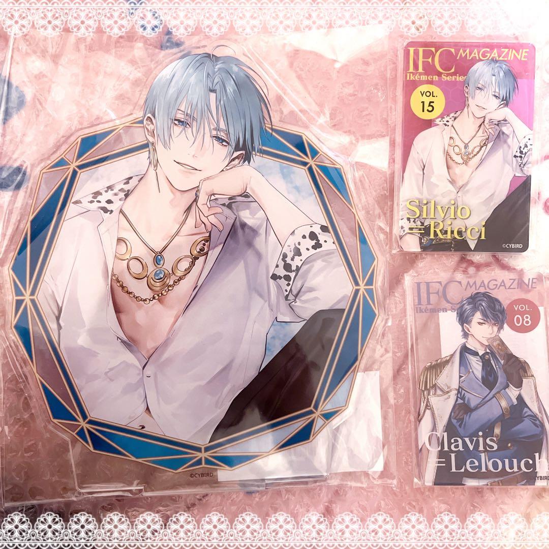 イケメン王子　シルヴィオ　ビッグアクリルスタンド　アクリルカード　クラヴィス