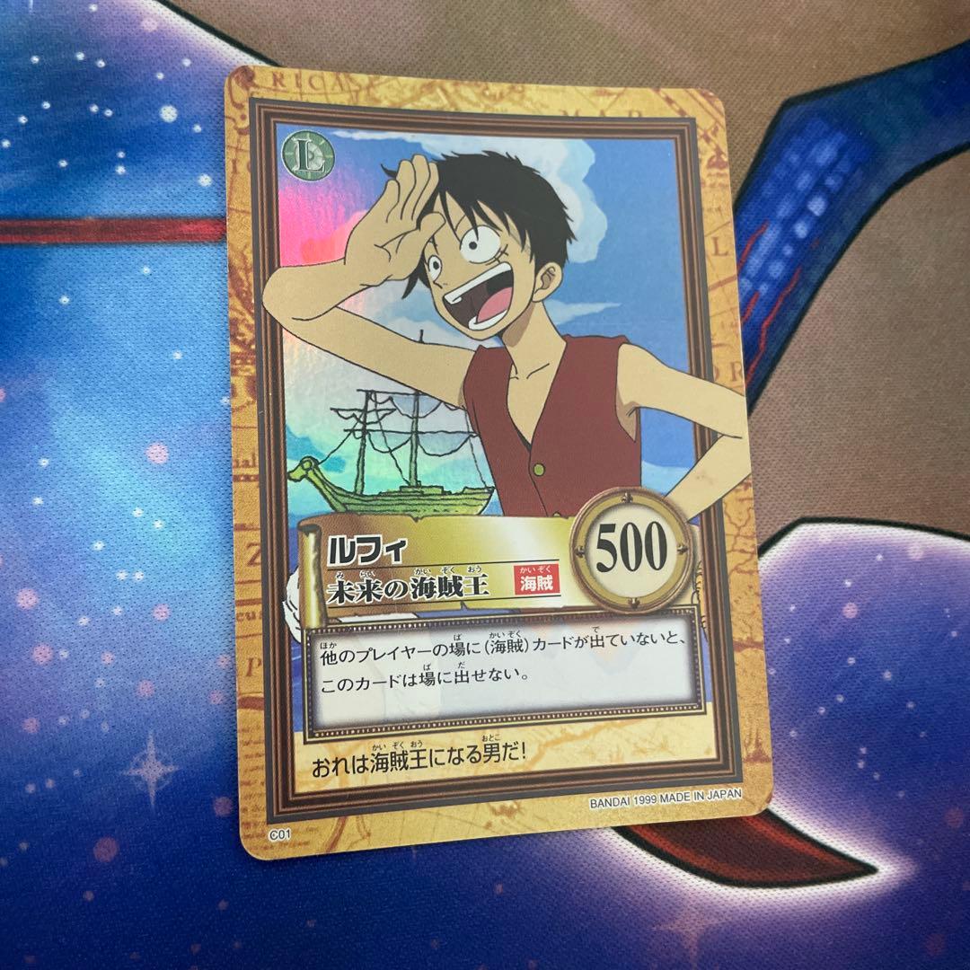 ✨ワンピースカード✨カードダス旧裏　ルフィC01 未来の海賊王　✨超希少✨