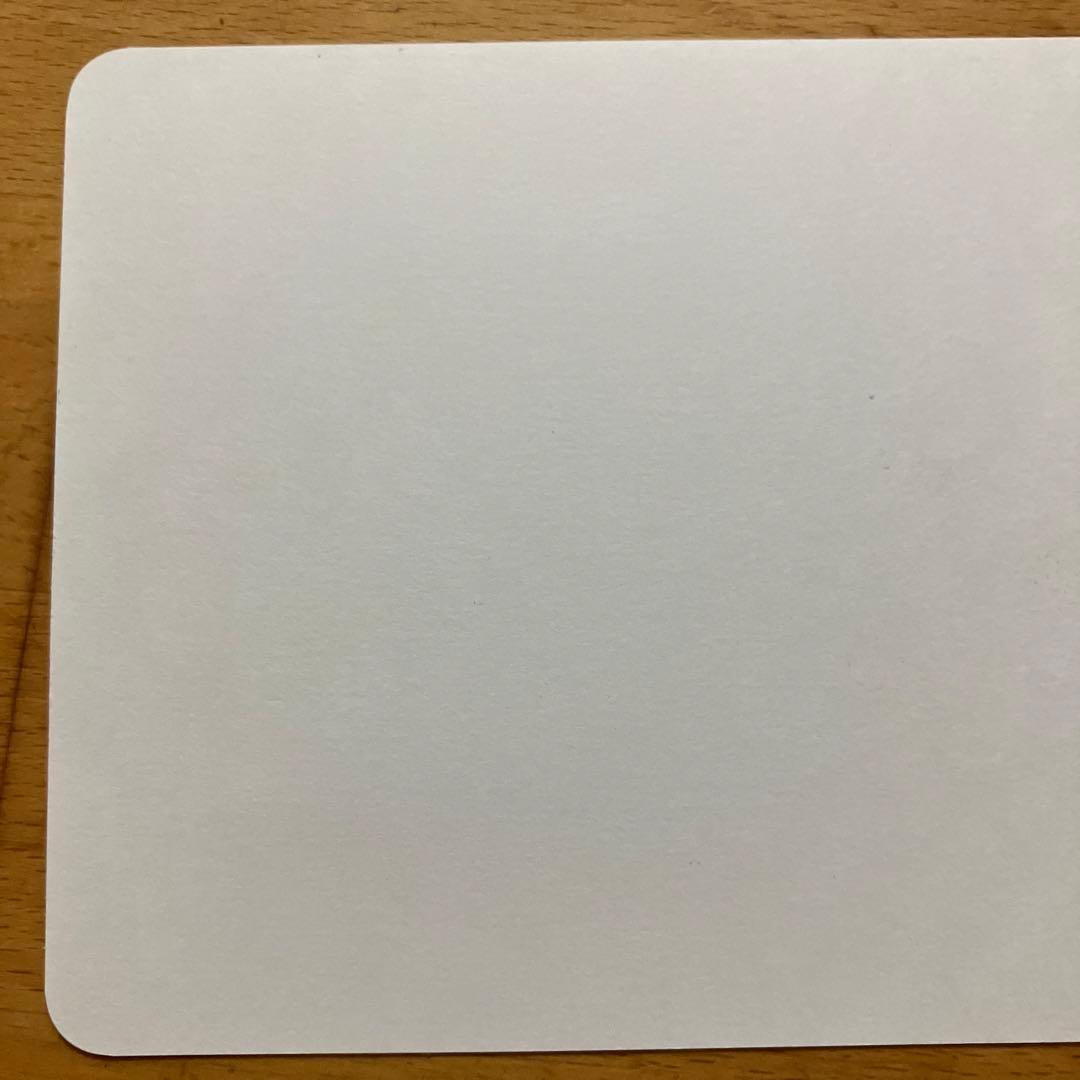 光の創造神ホルアクティ　当選通知書のみ　台紙　厚紙