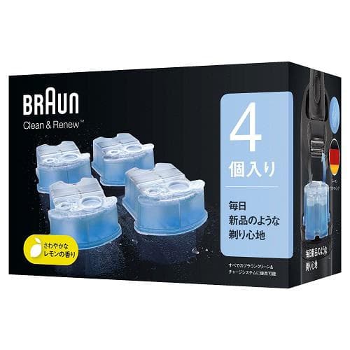 ブラウン BRAUN シリーズ9　 洗浄器 クリーン&リニューシステム