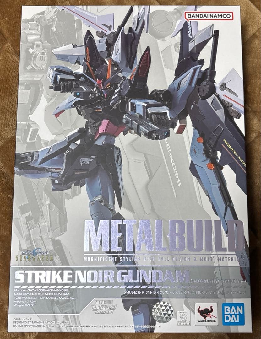 メタルビルド　ストライクノワールガンダム