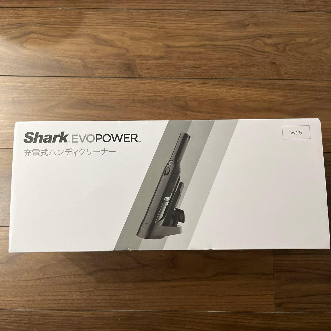 充電式ハンディークリーナー　W25