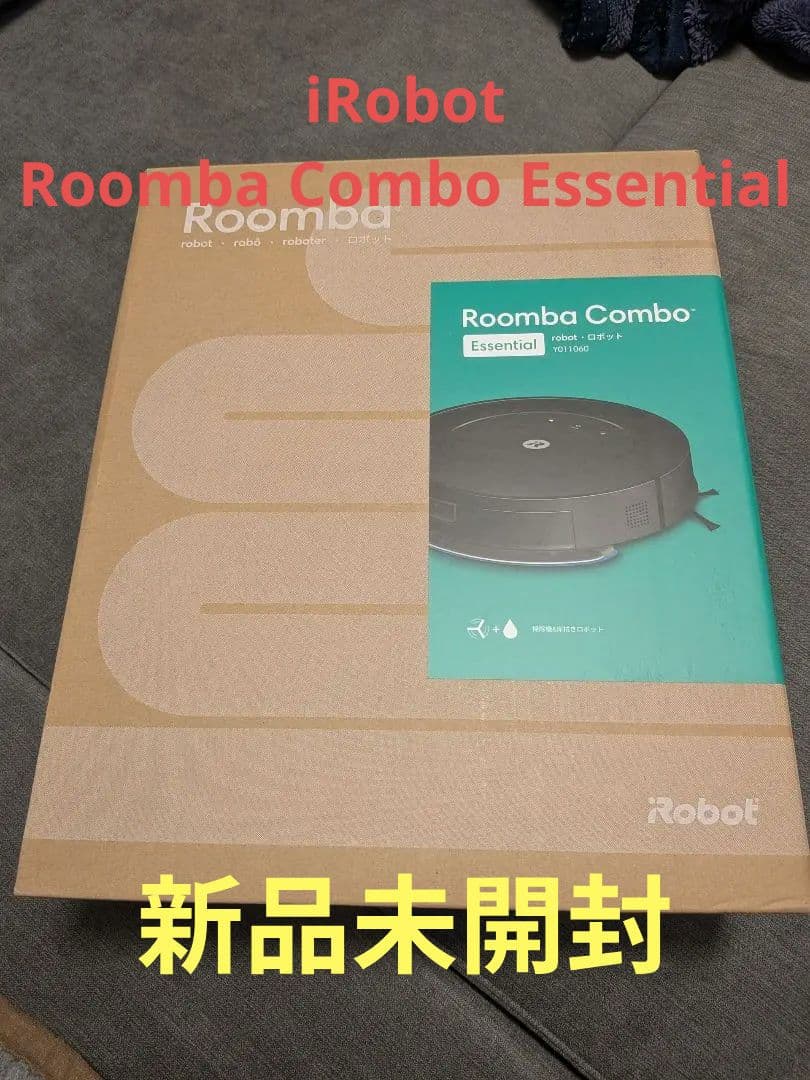 Roomba Combo Essential Y011060 新品未開封