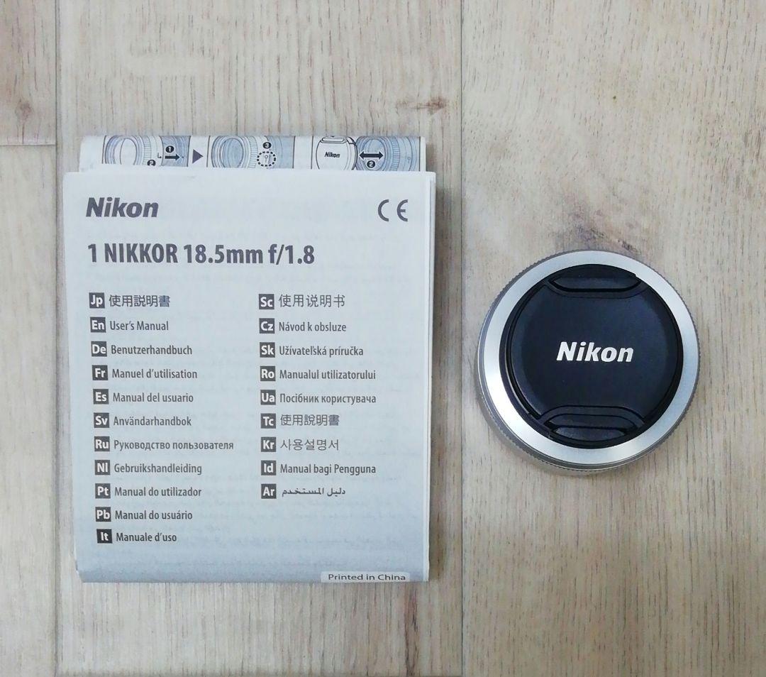 ニコン1用標準単焦点レンズ1NIKKOR 18.5mm f/1.8