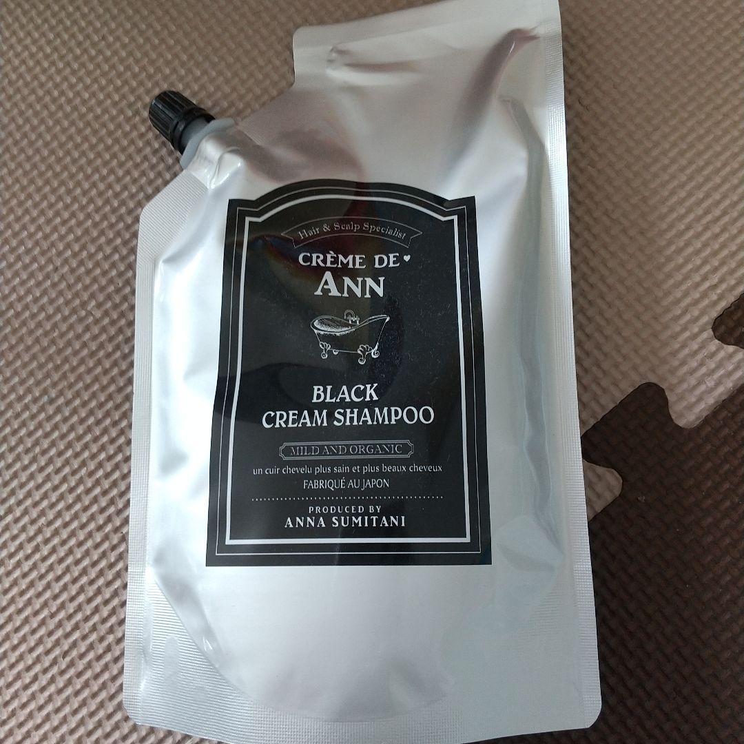 クレムドアン　クリームトリートメントブラックシャンプー　300g　3個