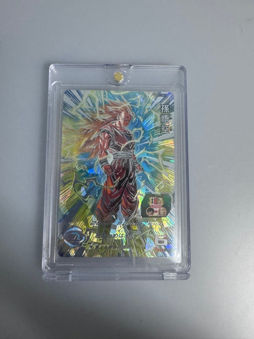 ドラゴンボールヒーローズ　超スーパーまとめ売り