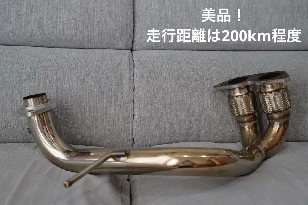 【美品】MR-S 高品質 中間ストレートパイプ