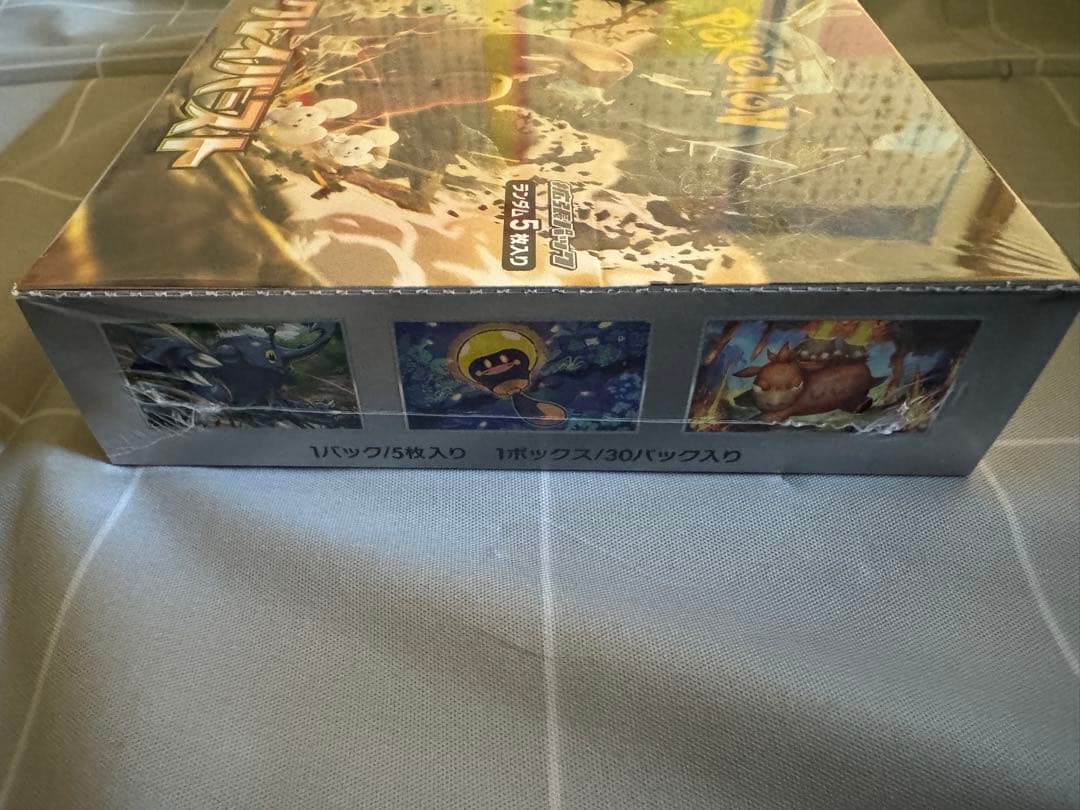 [新品未開封、シュリンク付き] ポケモンカード　クレイバーストBOX