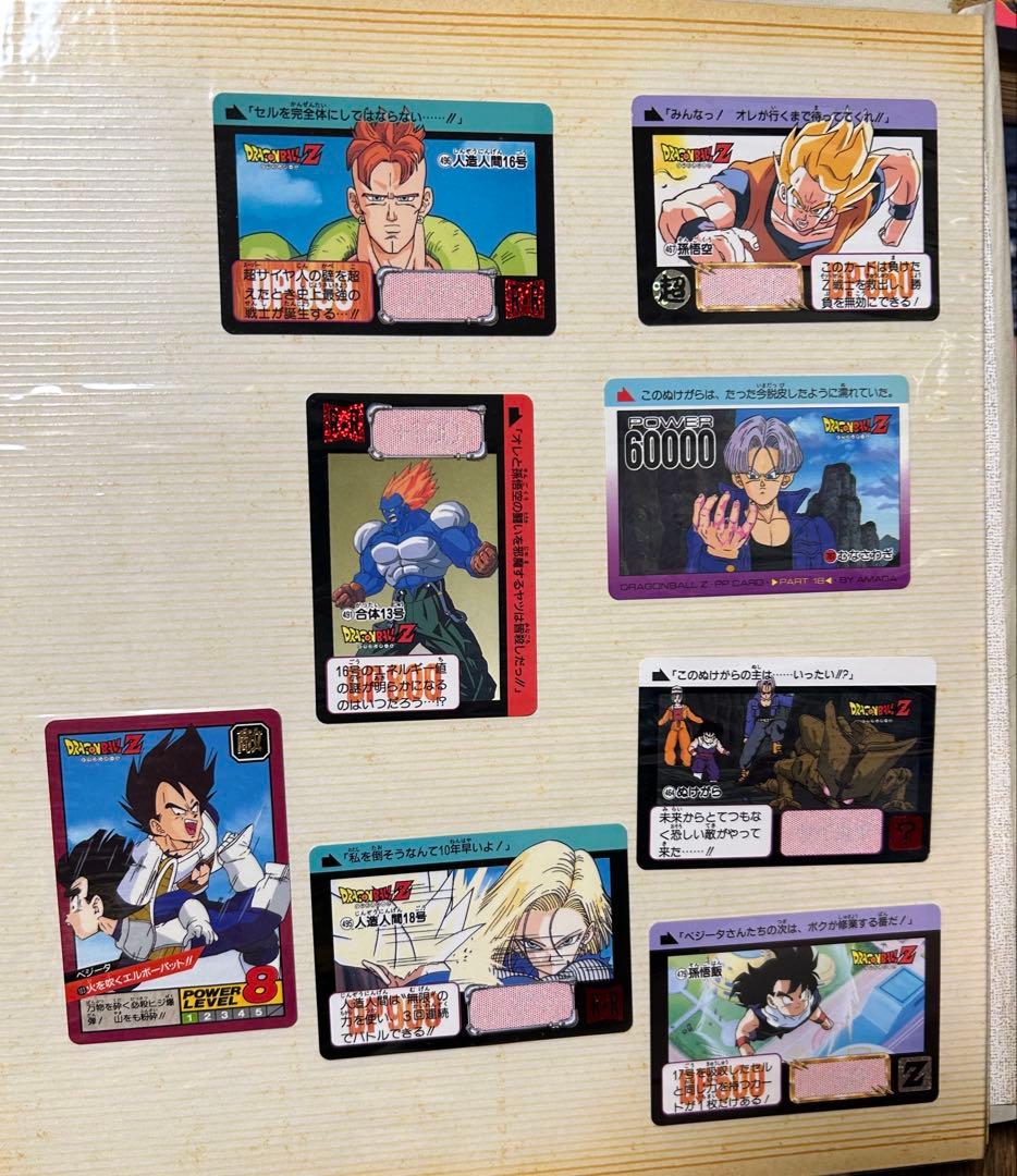 ドラゴンボール　カードダス　レア商品　大量セット