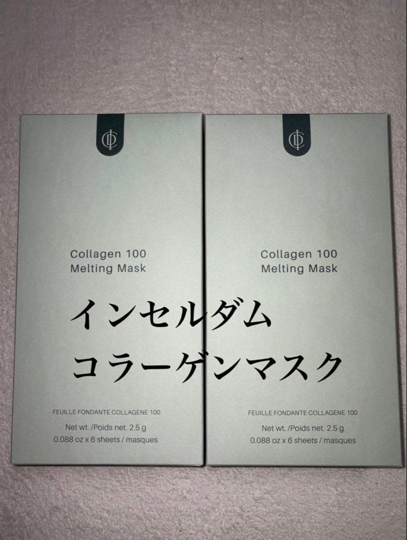 ICD/インセルダム コラーゲンマスク 6枚入り×2