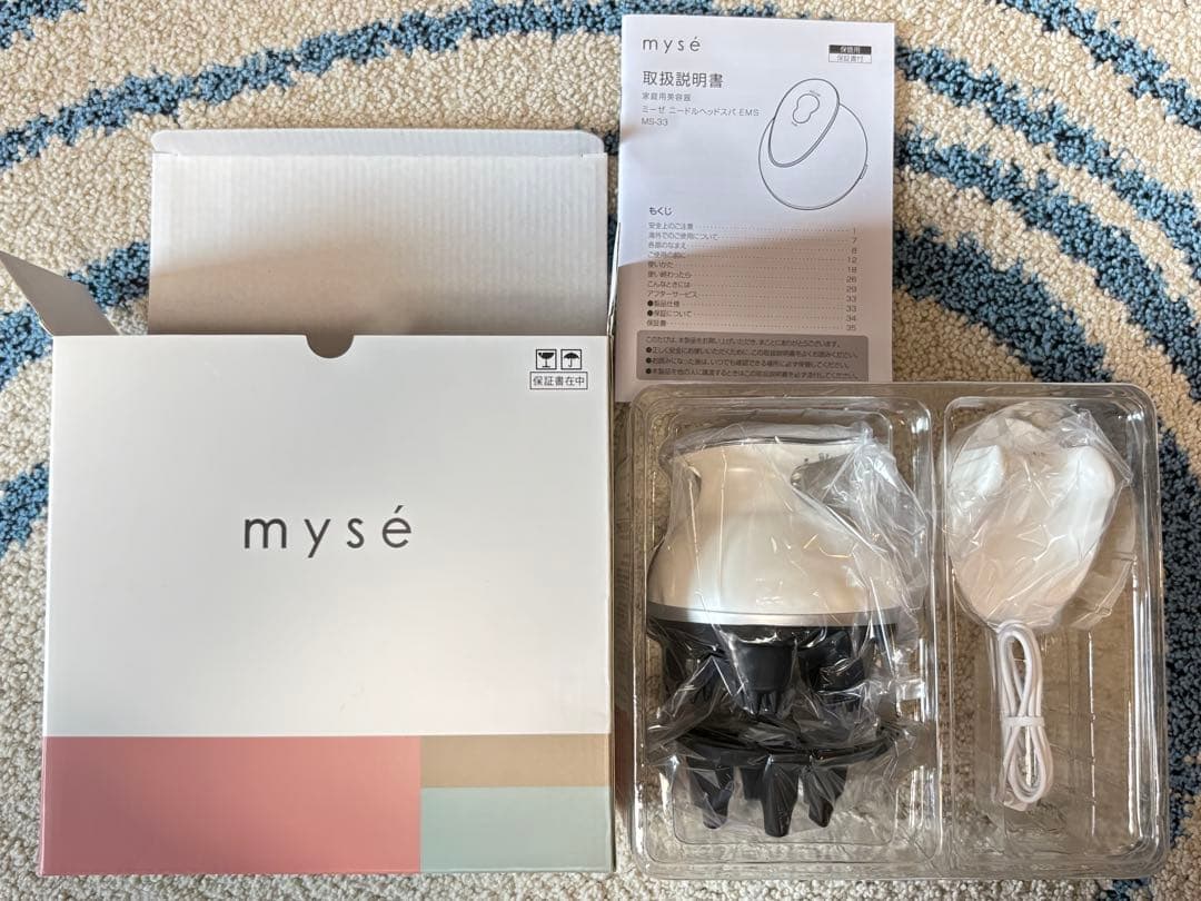 【新品未使用】myse ミーゼ ニードルヘッドスパ EMS MS-33W