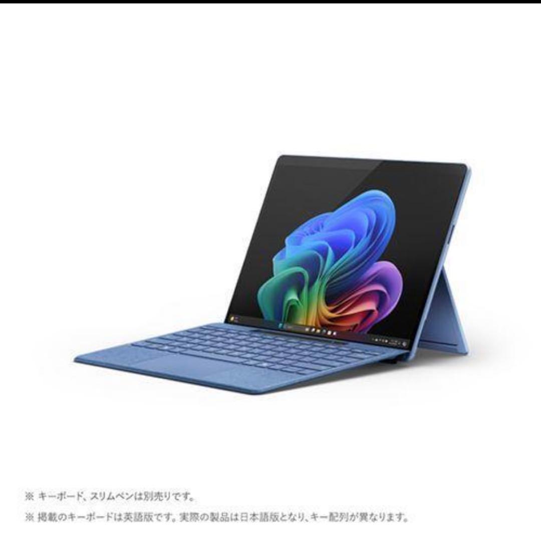 美品 Surface Pro(第11世代)／16／512+純正キーボード+カバー