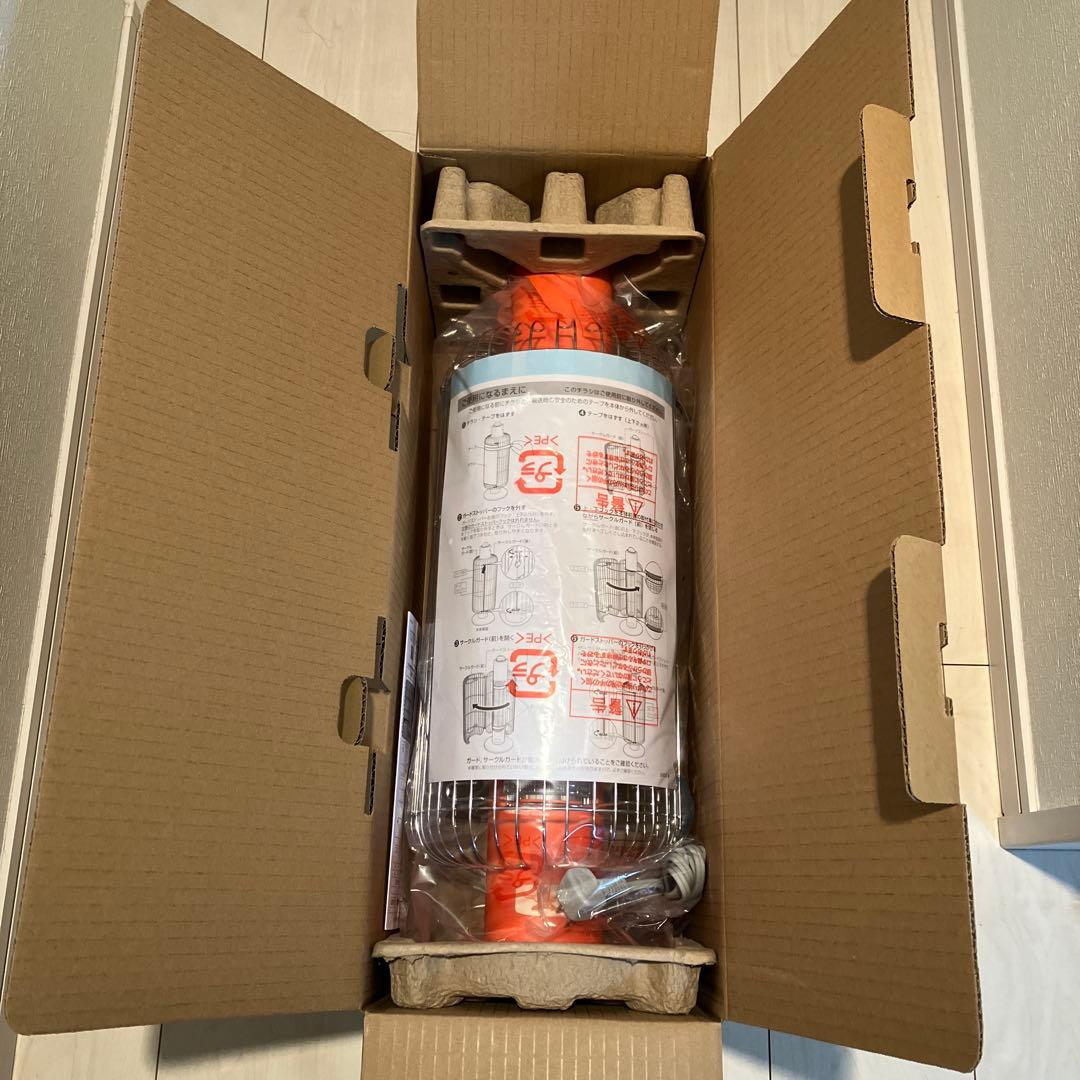 別注ビームス×アラジン遠赤外線グラファイトヒーター トリカゴ