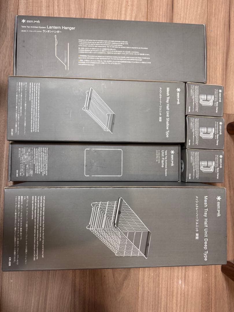 スノーピーク テーブルトップアーキテクト 7点セット 新品