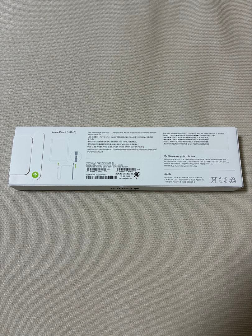 [新品]Apple Pencil USB-C