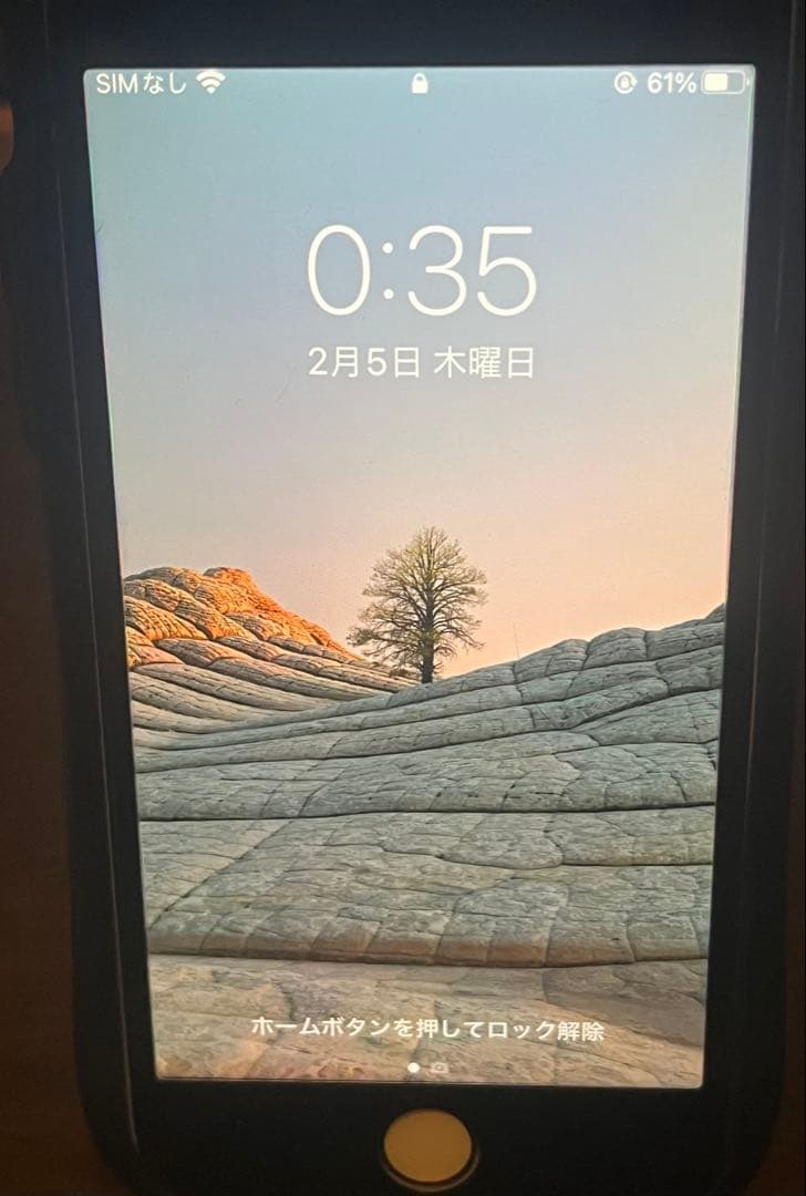 Apple iPhone 7 ゴールド 128GB 美品 【SIMフリー】