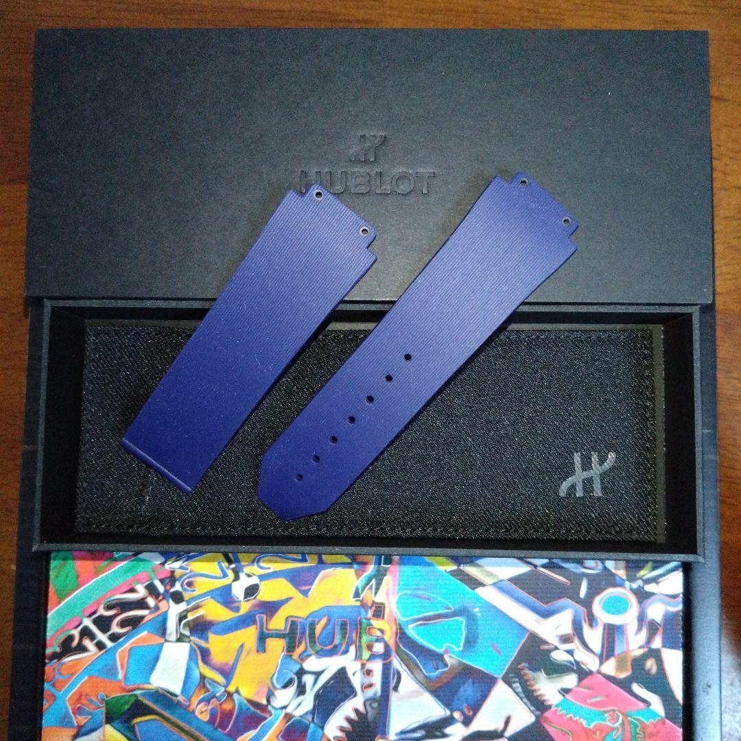 Hublot ウブロ ネイビー ラバー ベルト 純正 正規品