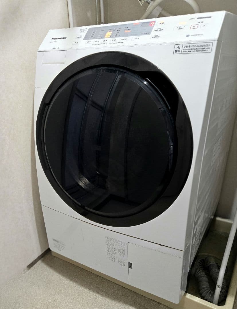 Panasonic NA-VX300AL ドラム式洗濯機本体