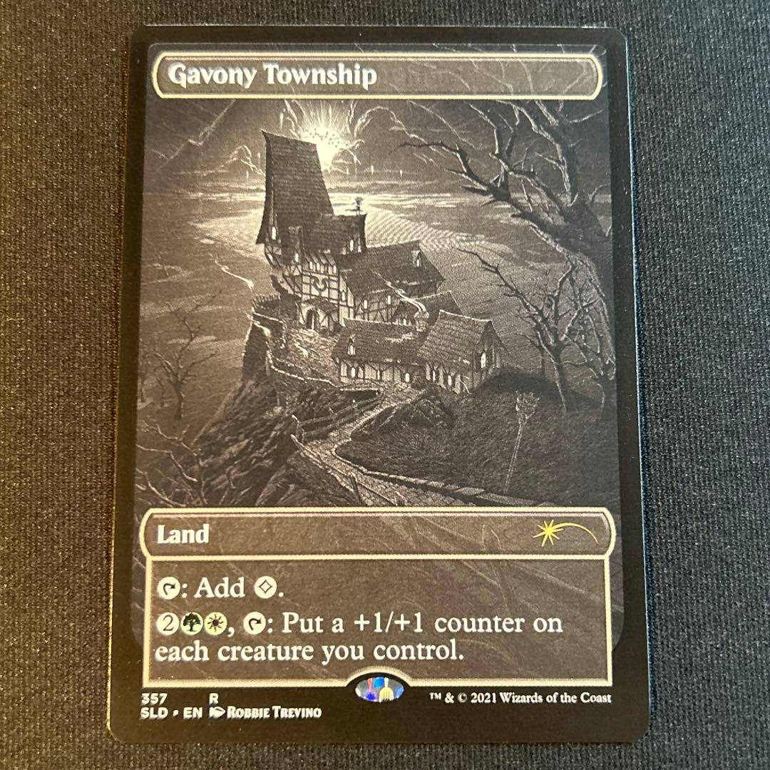 みひら様 リクエスト 8点 まとめ商品