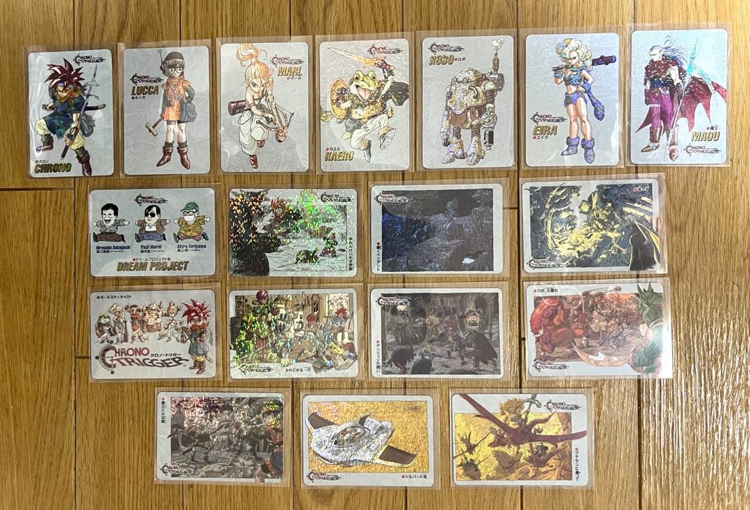 ね*ん様 クロノトリガー 予約特典プリズムカード 18枚セット