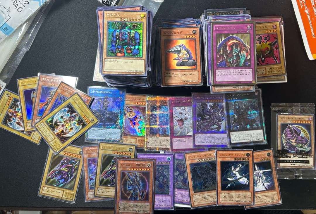 遊戯王カード　まとめ売り