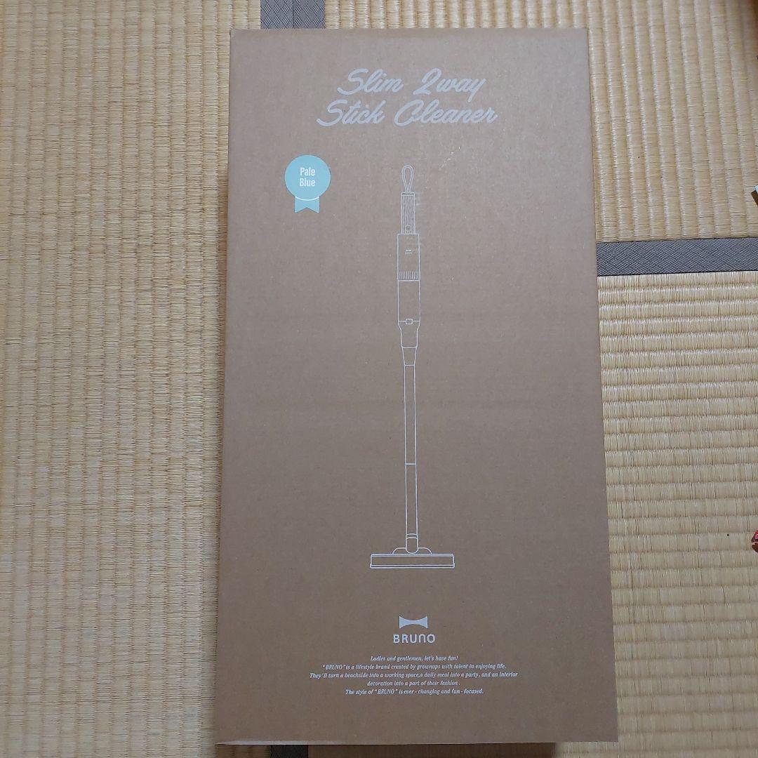 BRUNO スリム2WAYスティッククリーナー