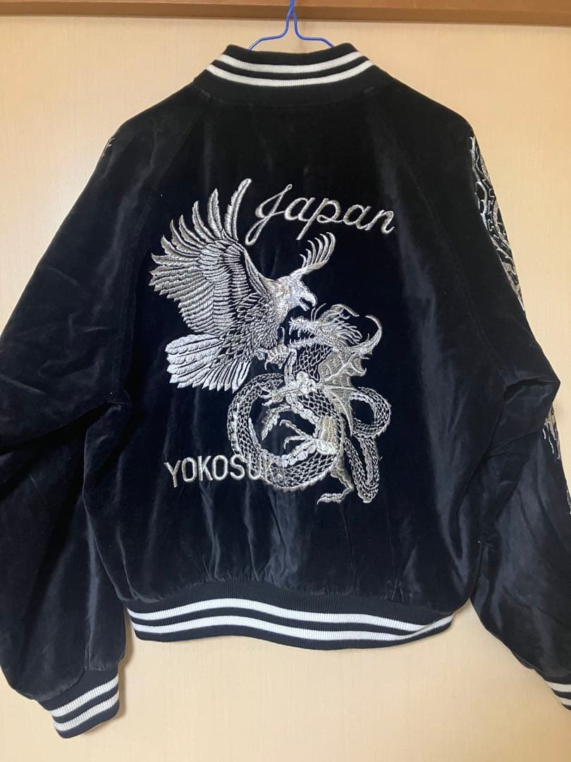 Hoshihime 別珍スカジャン