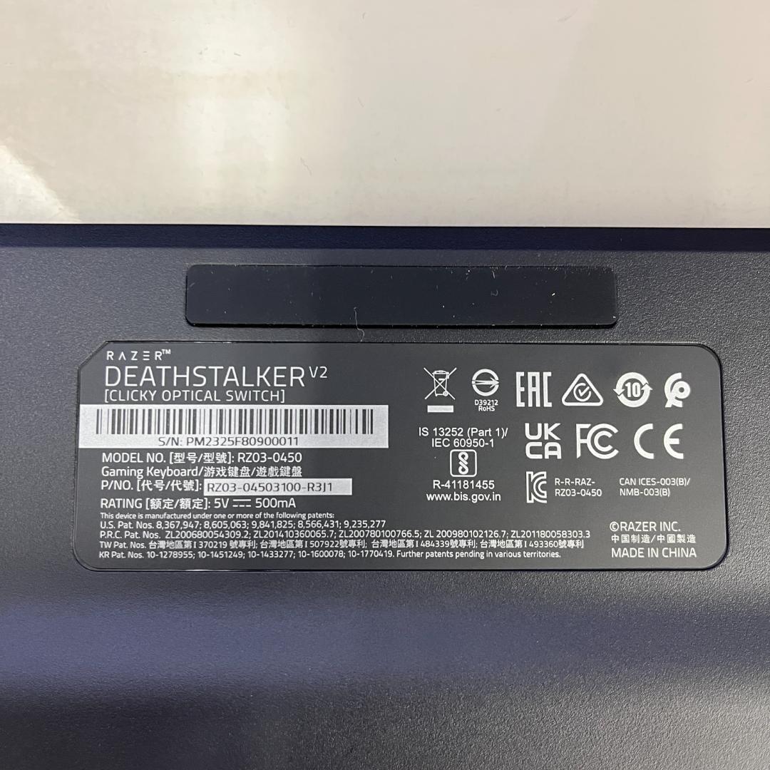 【美品】Razer DeathStalker V2 JP Clicky（有線）