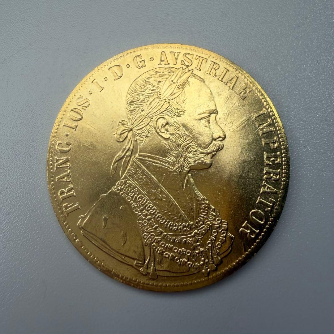 古銭　1892 オーストリア帝国　フランツ・ヨーゼフ1世