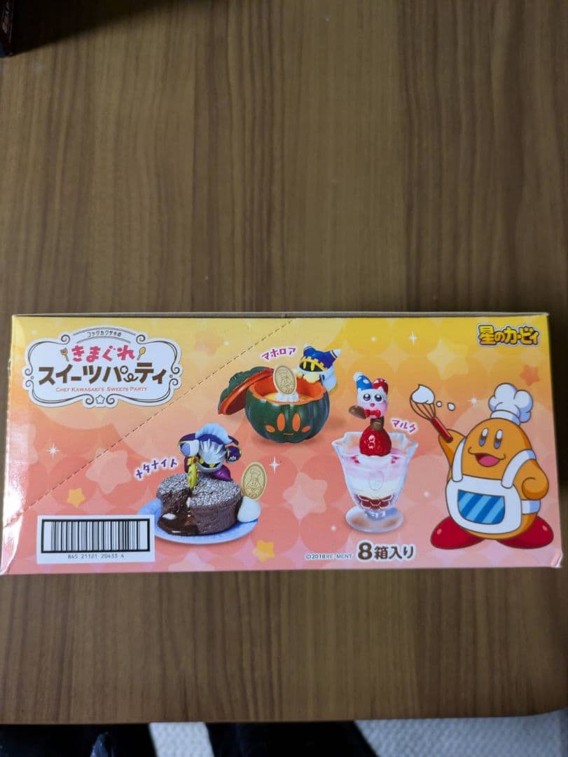 星のカービィきまぐれスイーツパーティ全８種リーメント