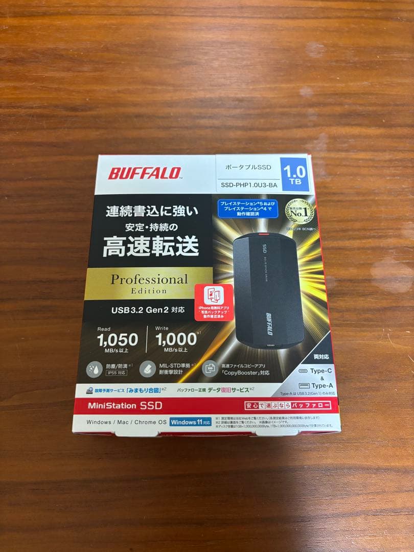 新品未開封　BUFFALO SSD-PH1.0U3-BA 1TB