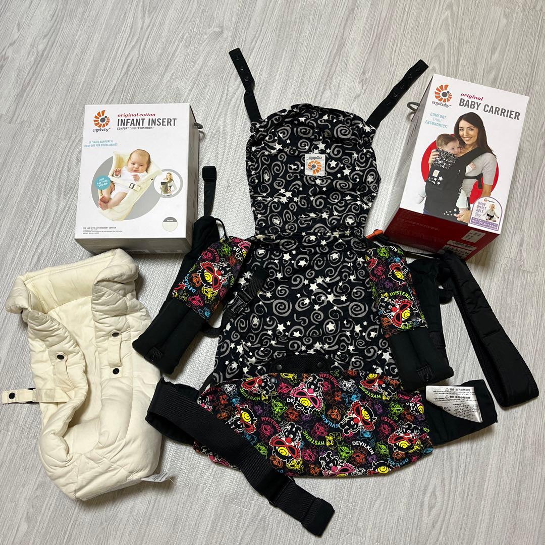 エルゴ抱っこ紐インサート＆ヒスミニ収納カバー＆よだれカバー付きセット