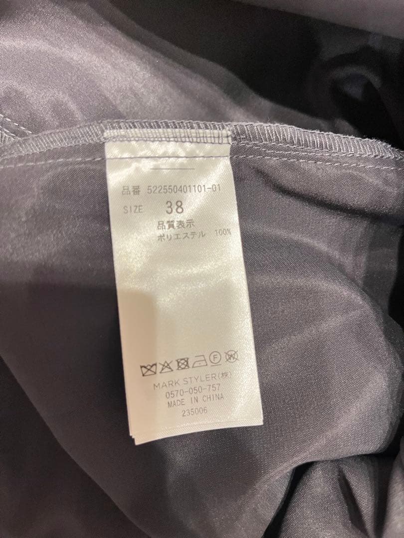 【大人気完売】UN3D. WAVE RAFFLE SHIRT グレー　38