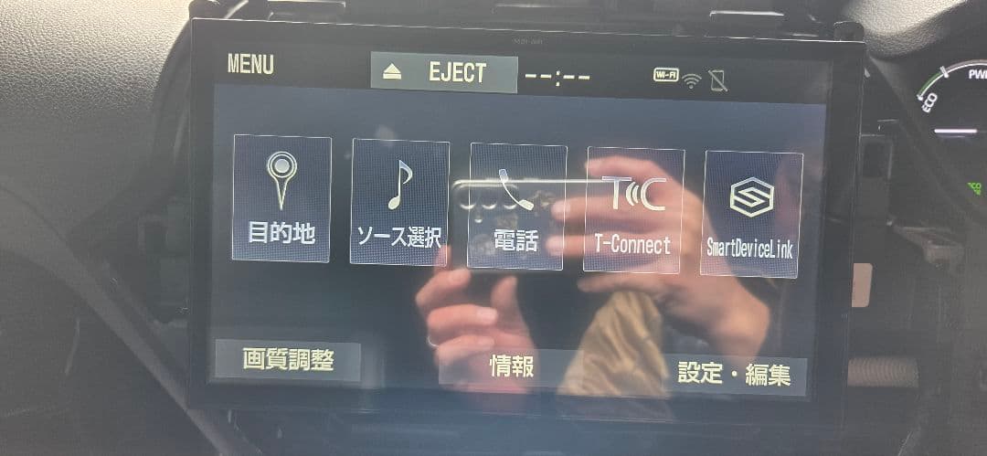 ゆ*ん様 80系ヴォクシーNSZN-Z68T ディスプレイパネルセット