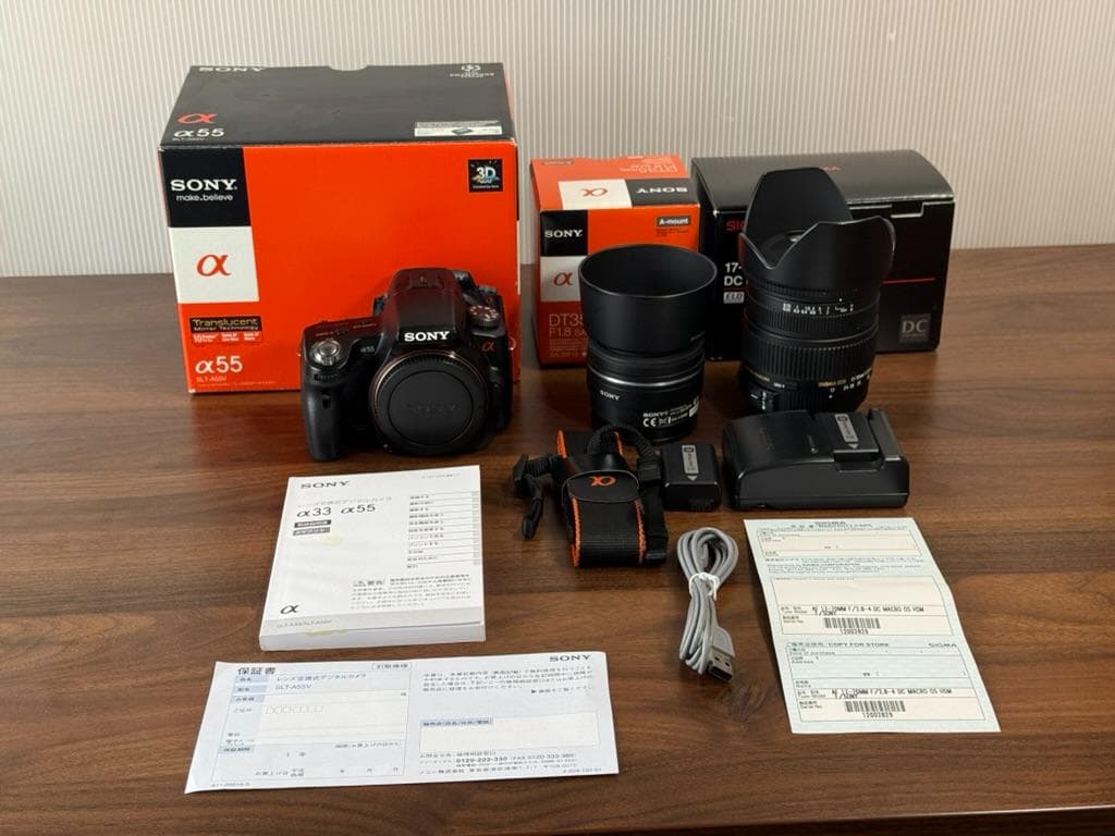 【シャッター数12,988回】SONY α55 ＋ズーム・単焦点レンズ2本セット