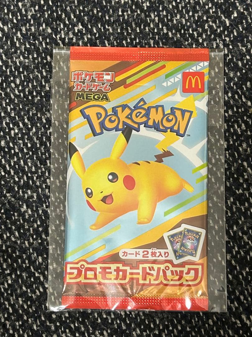 ポケモンカード ポケモンセンター フクオカ＆プロモカードパック 2点セット