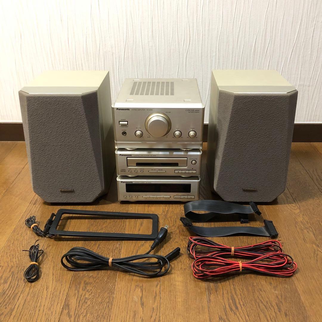 Panasonic パナソニックミニコンポ スピーカーシステム ステレオアンプ等