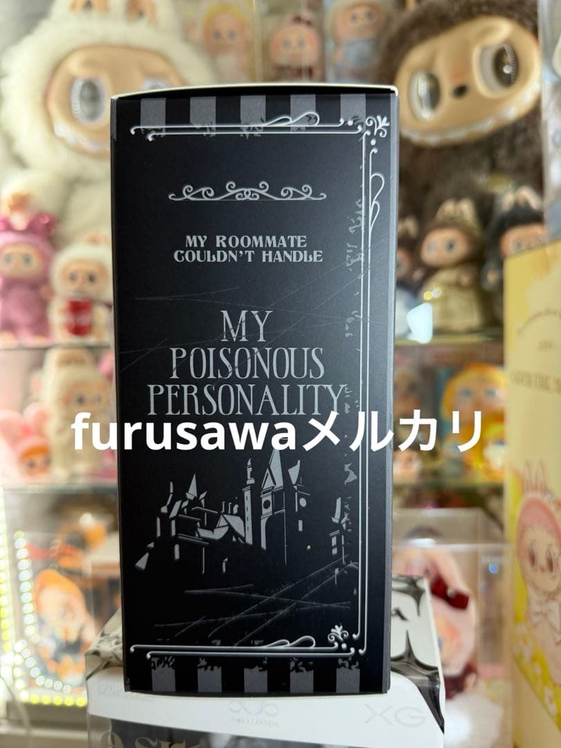 ち*ん様 NY ニューヨーク アメリカ限定 スカルパンダ ウェンズデー