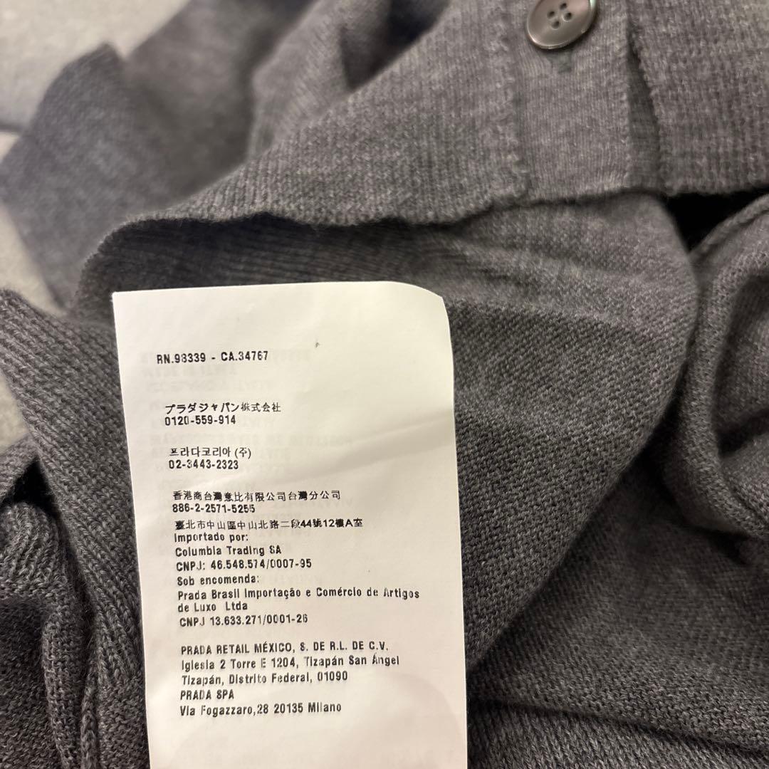 ざ*き様 MIU MIU ミュウミュウ　グレー Vネックカーディガン　ウール