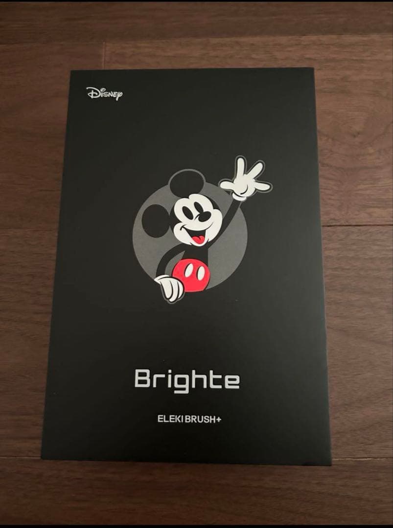 Brighte ELEKI BRUSH ➕エレキブラシ