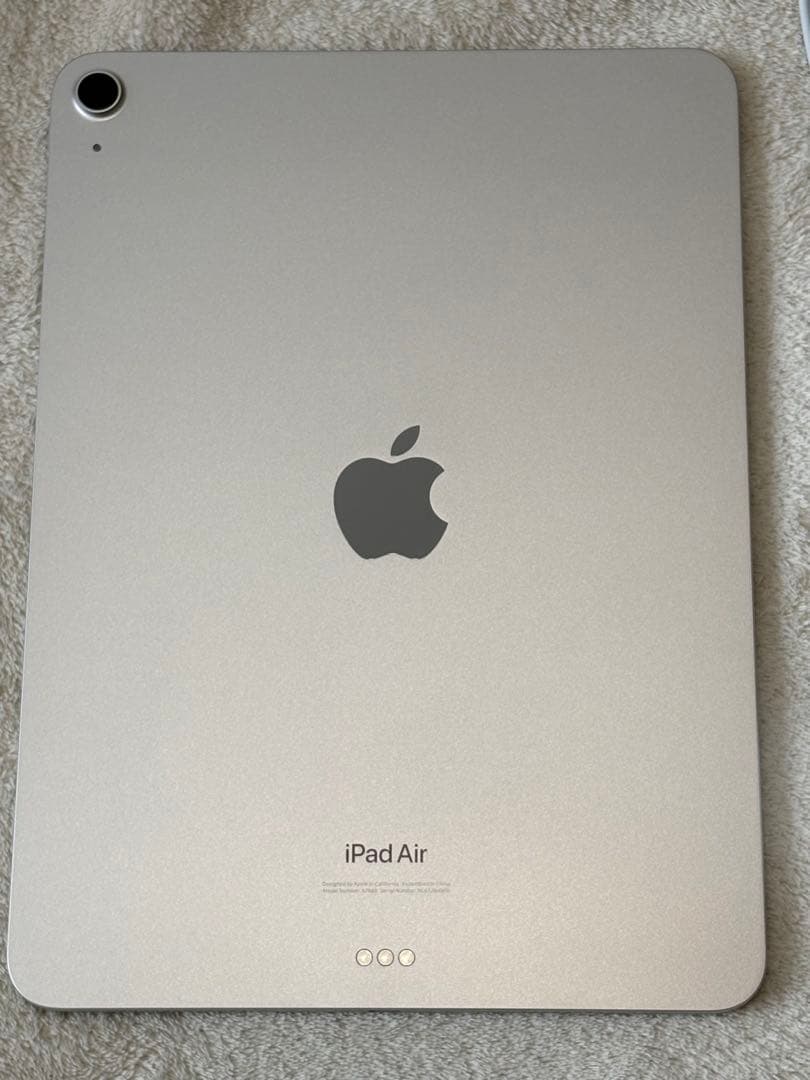 iPad Air (第5世代) 256GB Wi-Fi スターライト
