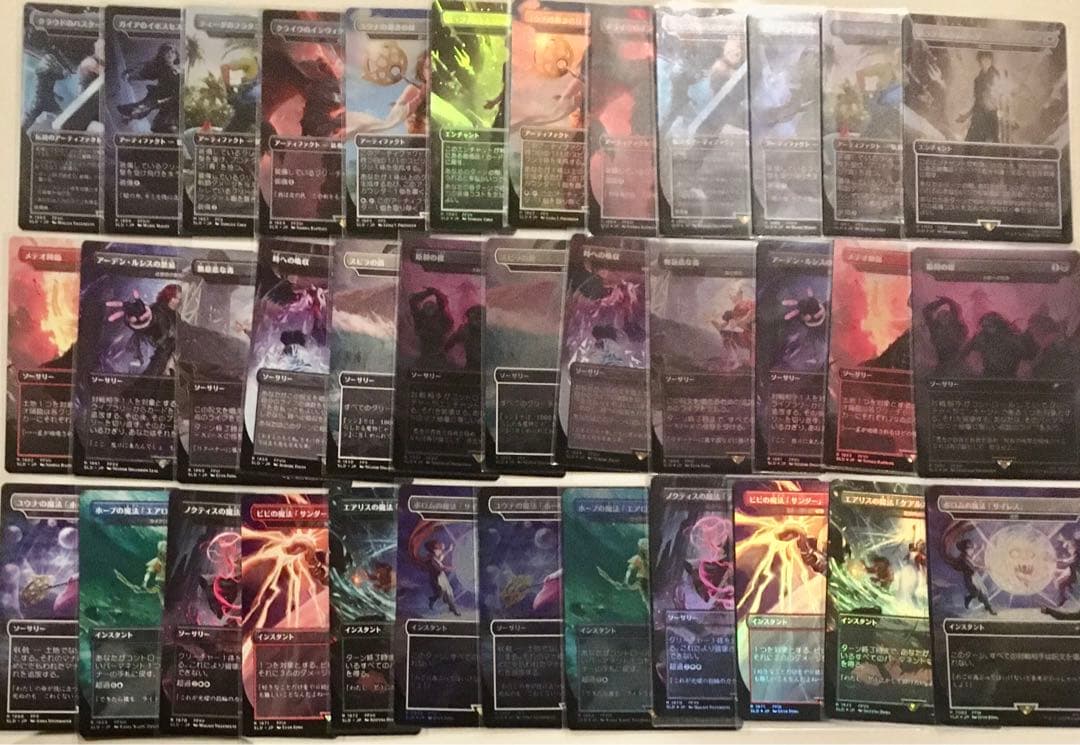 secret lair 日本語　FF bundle