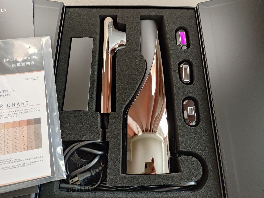 MYTREX マイトレックス　家庭用光脱毛器＆美肌ケア