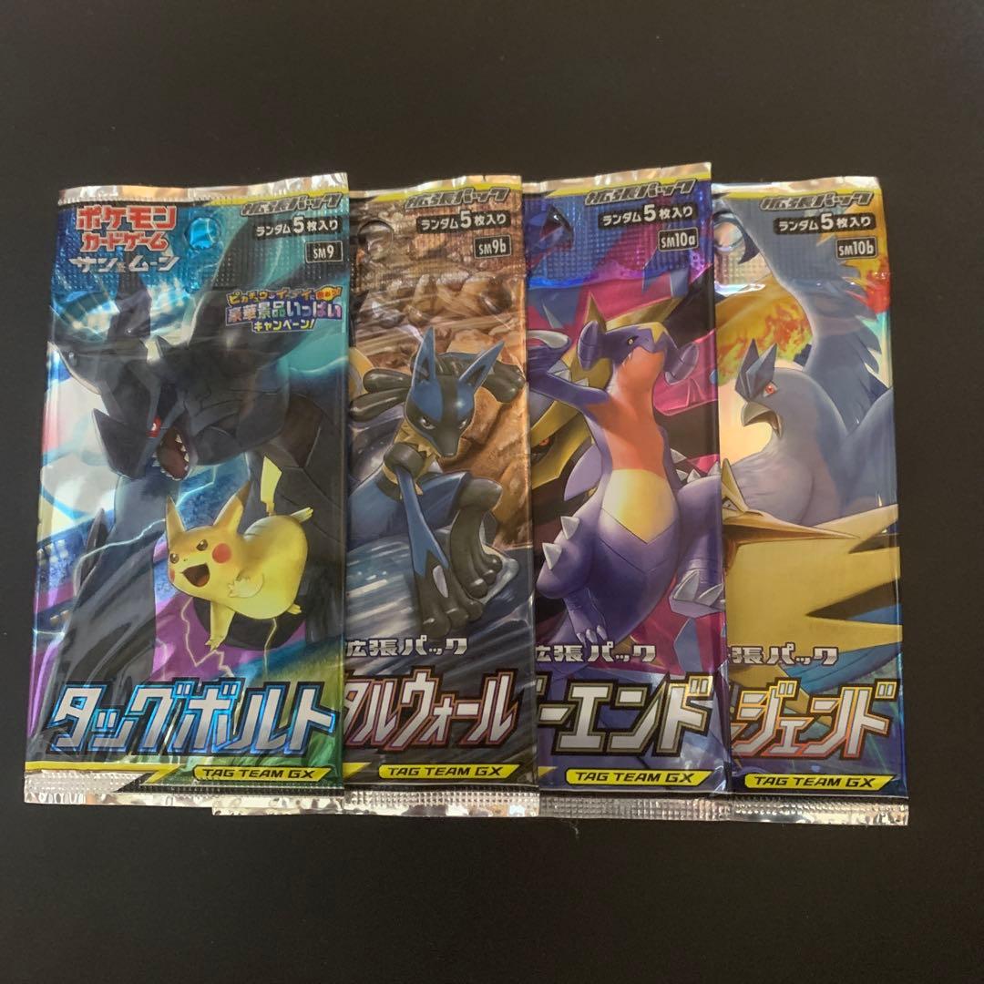 M*i様 絶版未開封パックコレクションセット　TAG TEAM