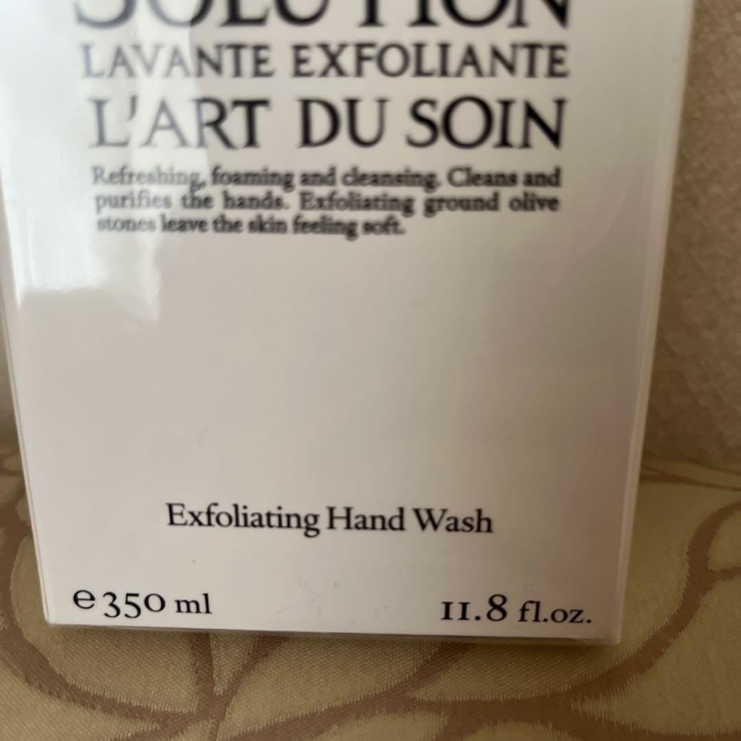 ★新品未開封★ DIPTYQUE エクスフォリエイティング　ハンドウォッシュ