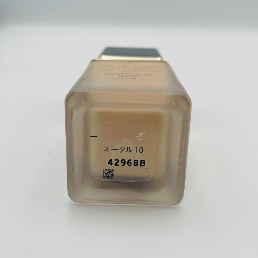 クレ・ド・ポー ボーテ リキッドファンデ 2点まとめ10191102K088