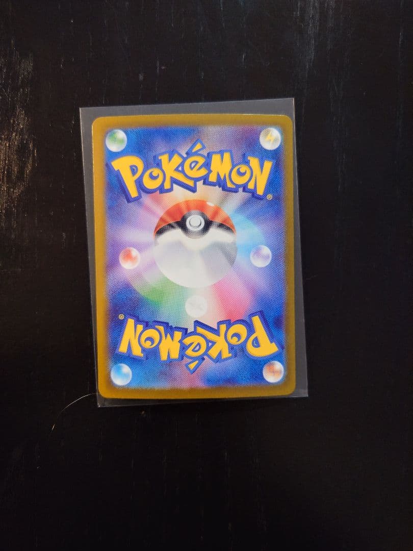 ポケモンカード 7枚セット レアカード